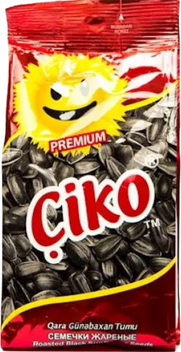 Qara günəbaxan tumu Çiko