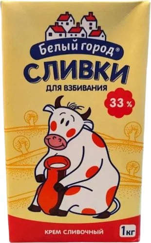 Сливки Белый город
