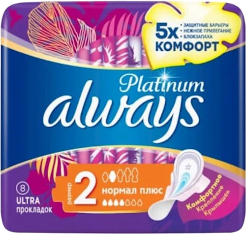 Гигиенические прокладки Ultra Platinum Collection Normal Plu