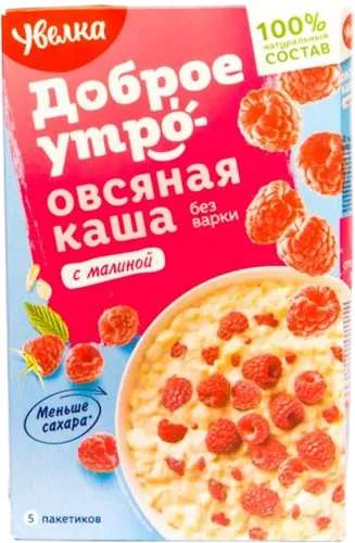 Каша овсяная быстрого приготовления Сиюминутка с малиной