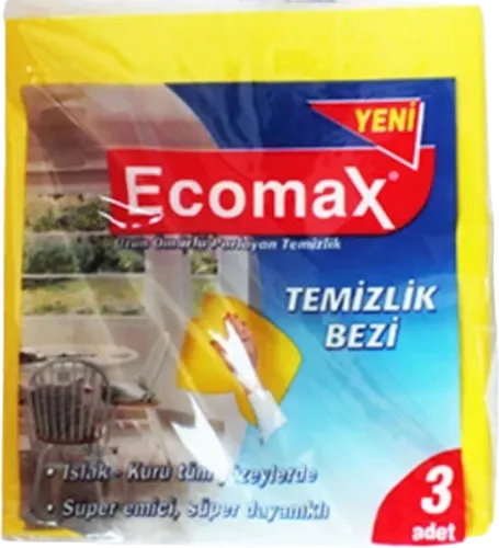 Набор тряпок 