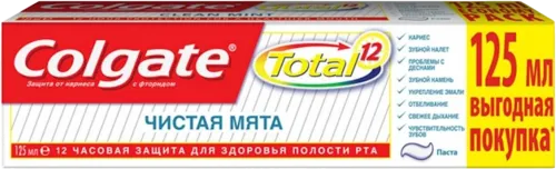 Kompleks diş məcunu Total 12 Təmiz nanə Antibakterial