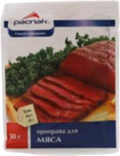 Ət üçün ədviyyat 