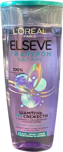 Saç şampunu gialuron balans 