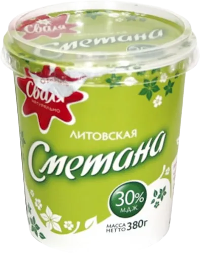 Xama 