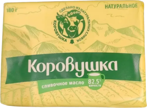 Kərə yağı 