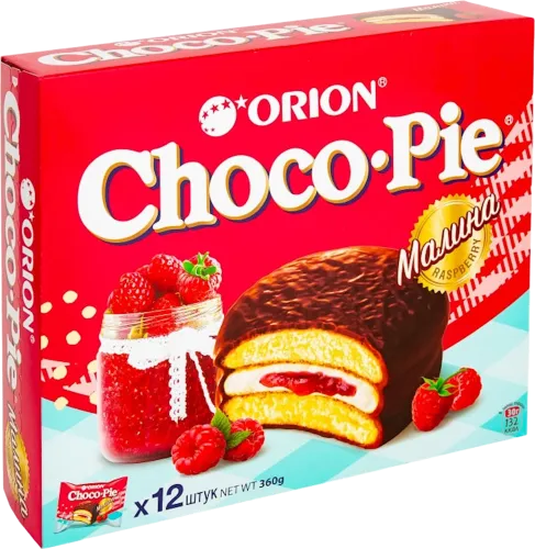 Peçenye Moruq