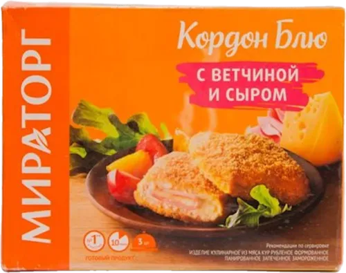 Kotletlər Kardon blyu vetçina və pendir ilə
