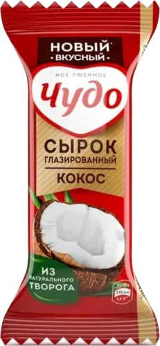 Sırok Koko
