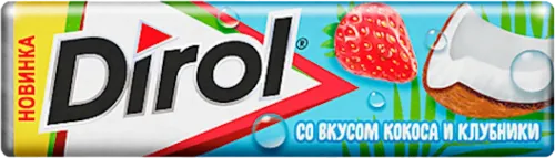 Saqqız çiyələk vəkokos ilə