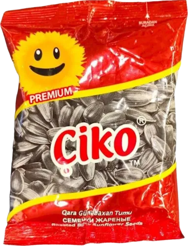 Qara günəbaxan tumu 