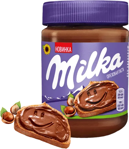  Chocolate Hazelnut Butter