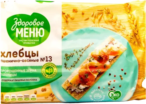 Хлебцы Здоровое меню №13