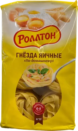 Yumurtalı qnezda 