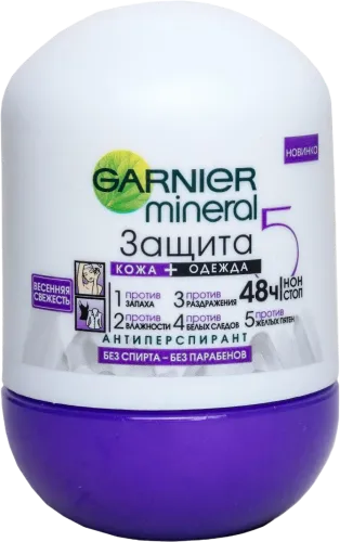 Antiperspirant Mineral müdafiə 6 Yaz təravəti diyircəkli