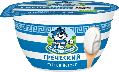 Prostokvashino Thick and Tender Greek Yogurt