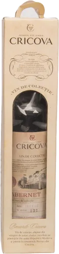 Красное сухое вино Cabernet