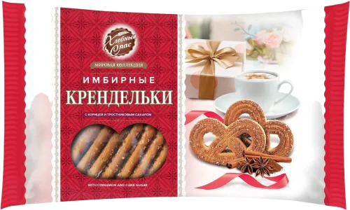 Khlebny Spas Pretzels with Ginger