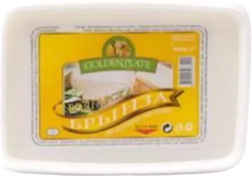 Сыр Brinza козий