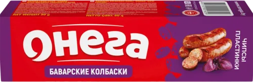 Bavariya kolbasa ləzzətli çips 