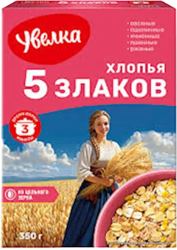 Хлопья 5-ти зерновые Uvelka коробка