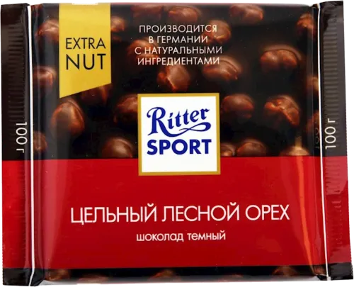 Fındıqlı tünd plitka şokolad Ritter Sport