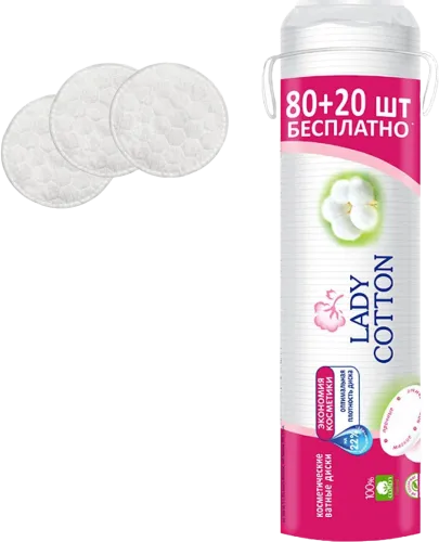 Ватные диски 80+