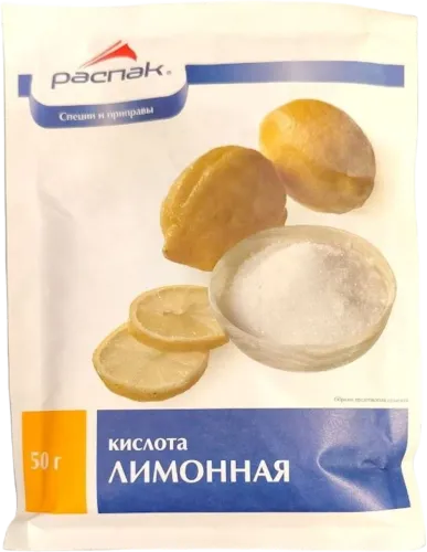 Ədviyyat Limon duzu