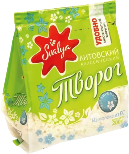 Kəsmik 