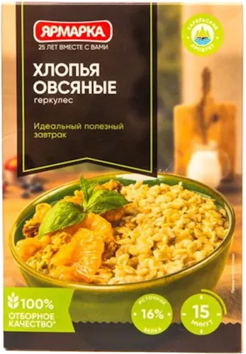 Хлопья Геркулес овсяные