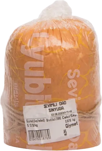 Kolbasa Sinyuqa