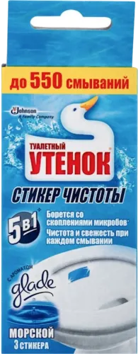 Toilet Duck toilet cleanliness sticker sea freshne