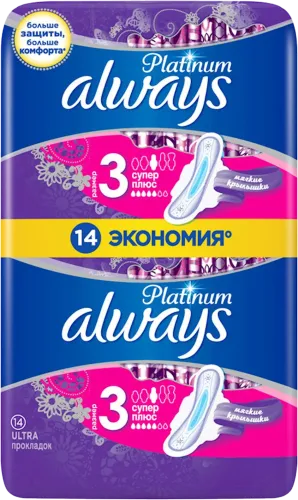 Гигиенические прокладки Ultra Platinum Collection Super Plu