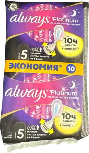 Женские прокладки Platinum Ultra Night
