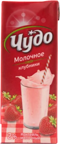 Südlü kokteyl Çiyələk