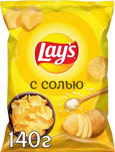 Çips duz ilə