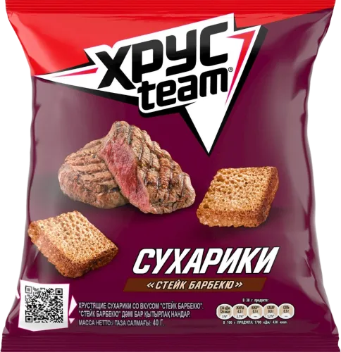 Suxari Biftekli 