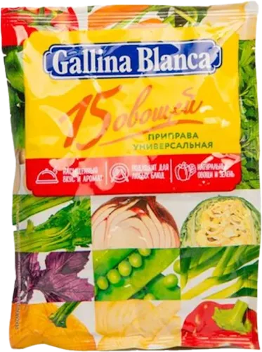  15 Vegetable Universal Seasoning
