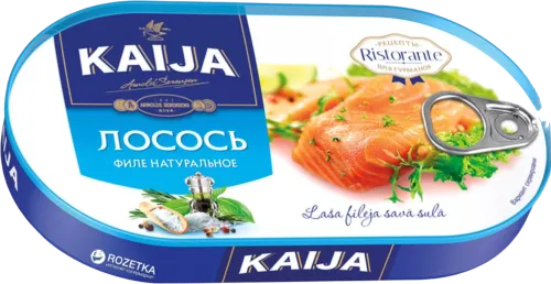  Natural Salmon