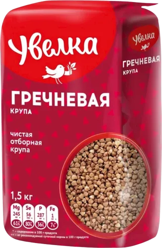 Гречка Экстра