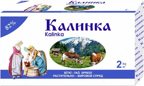 Kərə yağ Kalinka