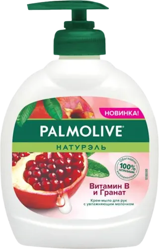 Жидкое мыло с витамином В гранат 