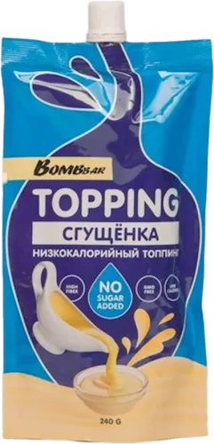 Az kalorili topinq Qatılaşdırılmış süd