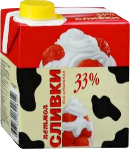 Сливки 
