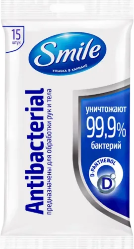 Салфетки влажные Antibaсterial с Д-пантенолом