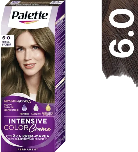 Saç boyası 6-0 İntensive color creme 