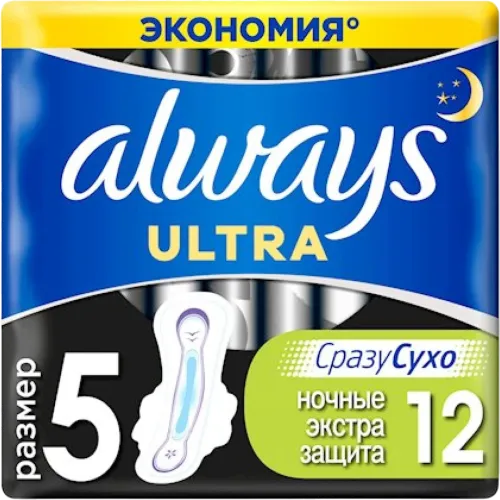 Гигиенические прокладки Ultra Night Deo