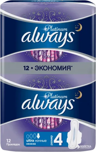 Гигиенические прокладки Ultra Platinum Collection Ultra Night