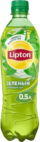 Soyuq çay Limon