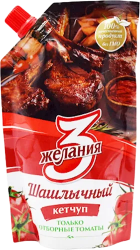Ketçup kəbab ilə 